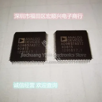 AD9857ASTZ AD9857 LQFP80 povsem novo pristno spot čipi so dobrodošli, da se pozanima.