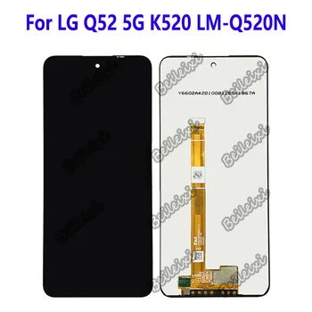 Za LG LMQ520N Q Serije Q52 2020 Q520N K520 LCD-Zaslon, Zaslon na Dotik, Računalnike Zbora Za LG LCD Q52