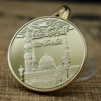 Muslimanske Vere Vera Krog Pozlačeni Spominski Kovanec Arabski Islamski Muslimanskih Spominek Medaljo Značko