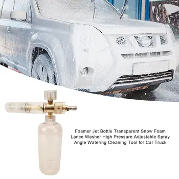 Foamer Jet Steklenico Pregleden Snow Foam Lance Pranje na Visoki Pritisk Nastavljiv Spray Kota Zalivanje Čiščenje Orodje za Avto, Tovornjak