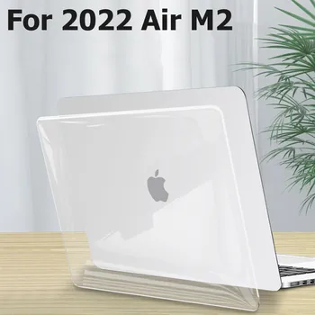 Nov trdi primeru, mat teksturo, smetanove barve, dodatna oprema za Macbook Air M2 A2681 2022